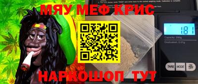 гидропоника Северобайкальск