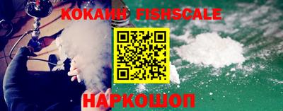 каннабис Свободный