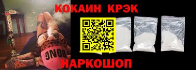 каннабис Свободный