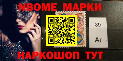 каннабис Свободный