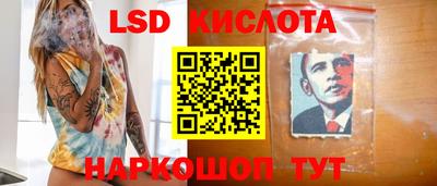 бошки Севастополь