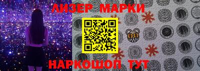 каннабис Свободный