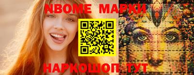 каннабис Свободный