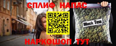 гидропоника Северобайкальск