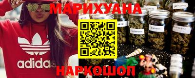 гидропоника Северобайкальск