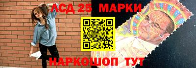 каннабис Свободный