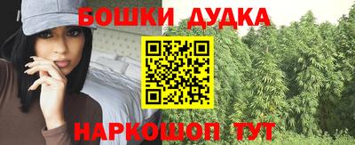 гидропоника Северобайкальск