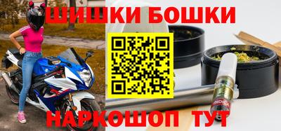 каннабис Свободный