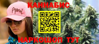 каннабис Свободный