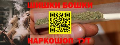 каннабис Свободный