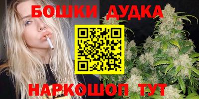 гидропоника Северобайкальск