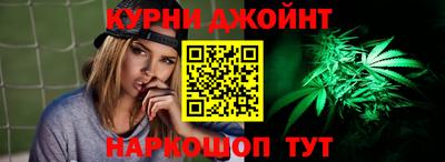 гидропоника Северобайкальск