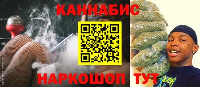 каннабис Свободный