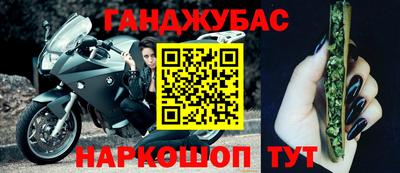 каннабис Свободный