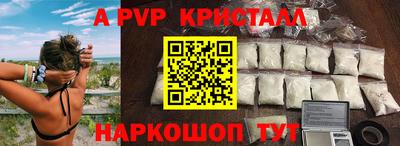 каннабис Свободный
