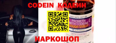 бошки Севастополь