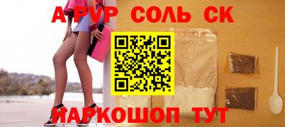 каннабис Свободный