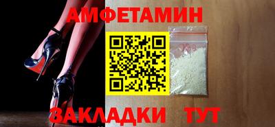 гидропоника Северобайкальск