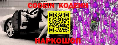 каннабис Свободный