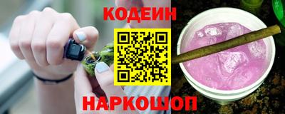 гидропоника Северобайкальск