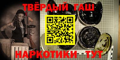 каннабис Свободный