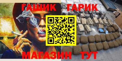 каннабис Свободный
