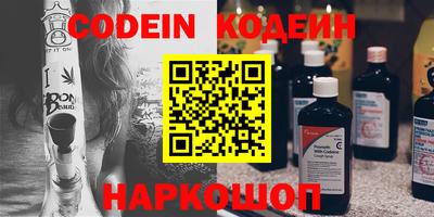 каннабис Свободный